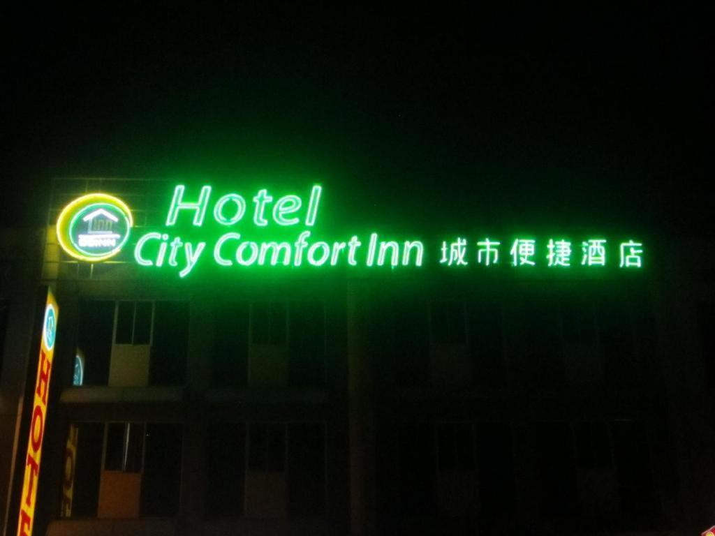 Hotel City Comfort Inn Puchong Eksteriør billede